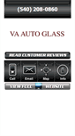 Mobile Screenshot of harrisonburgautoglass.com